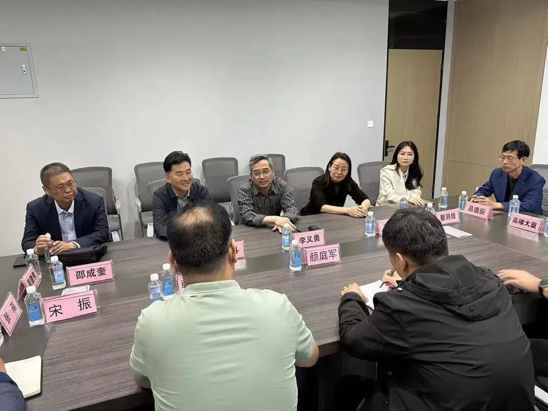 微信图片_20231021175832.jpg 图片