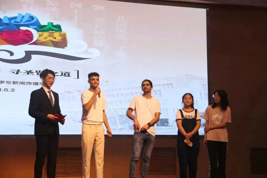 微信图片_20230604131209.jpg 图片