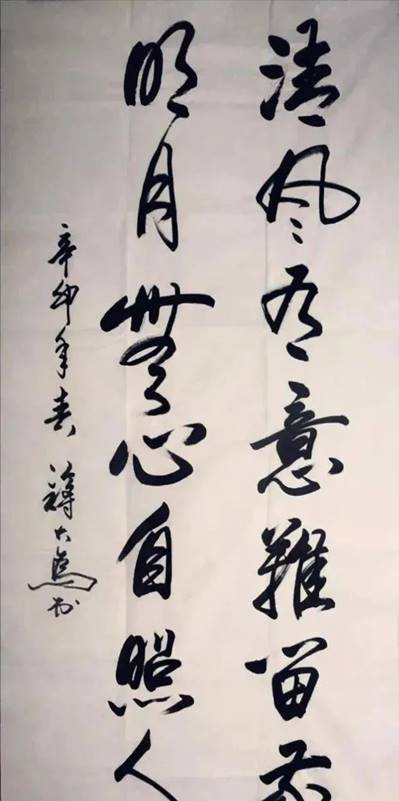 图示, 示意图

中度可信度描述已自动生成:ver1