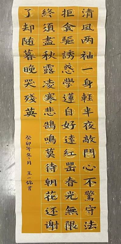 图示, 示意图

中度可信度描述已自动生成:ver1