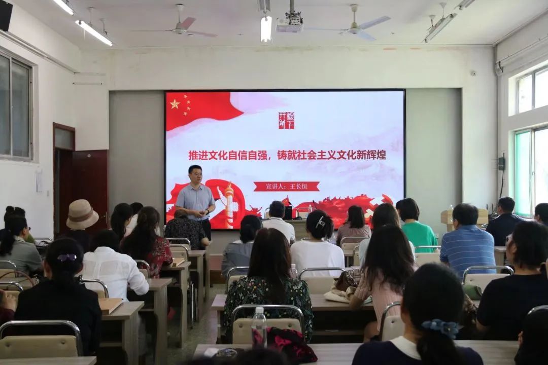 微信图片_20230630130029.jpg 图片