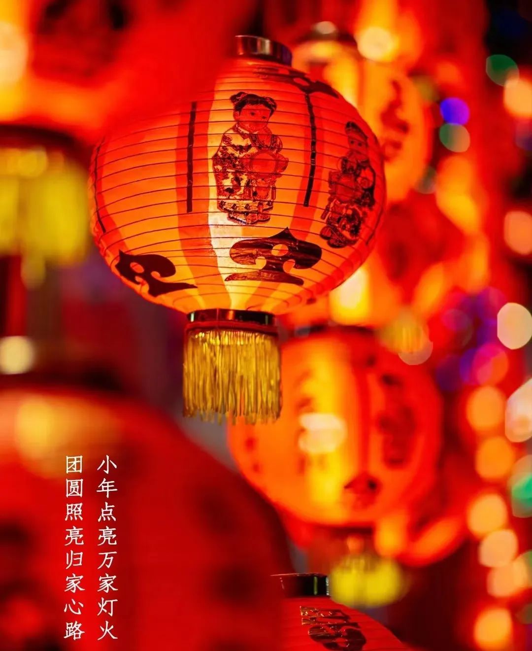 微信图片_20230112182820.jpg 图片