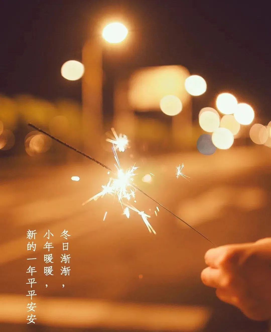 微信图片_20230112182816.jpg 图片