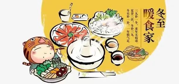 微信图片_20231220103109.jpg 图片