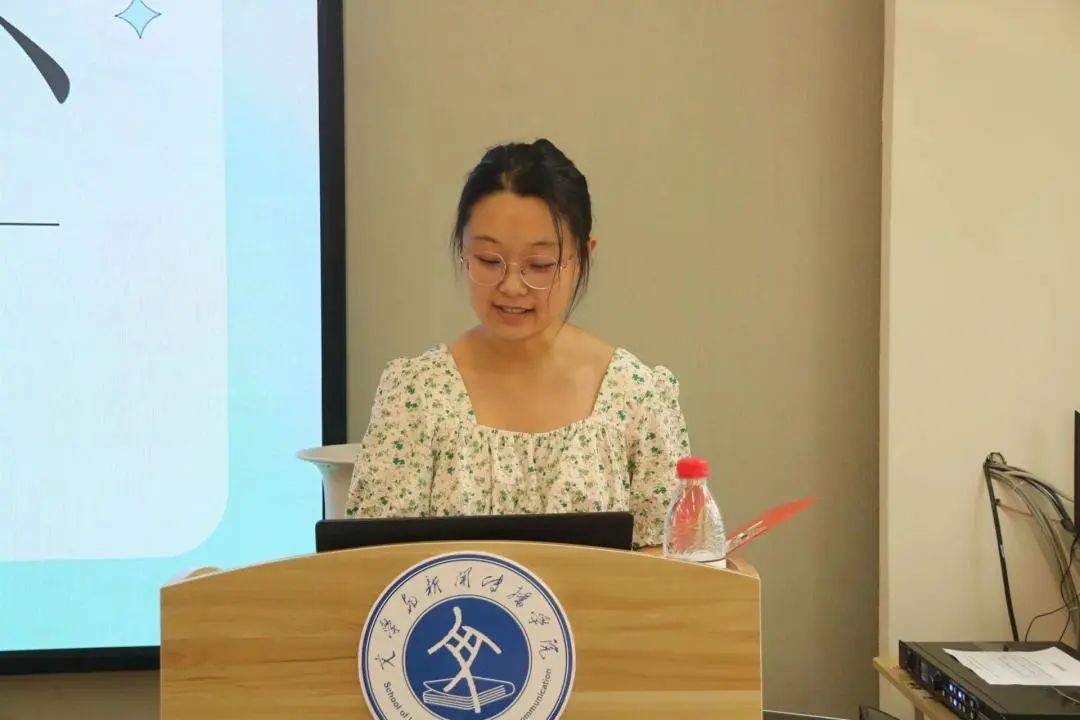 微信图片_20230923185859.jpg 图片