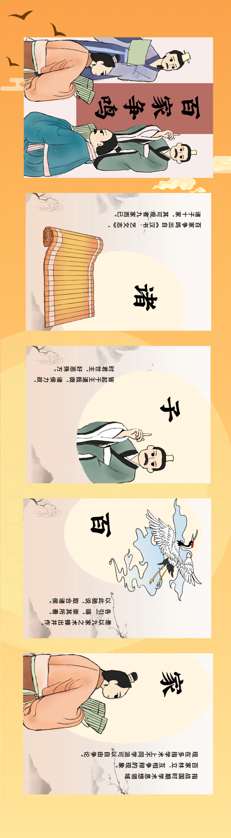 微信图片_20220910175258.png 图片