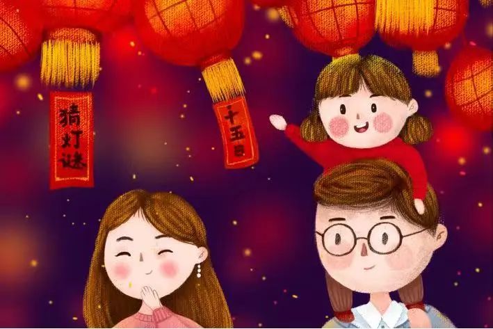 微信图片_20230205122028.jpg 图片