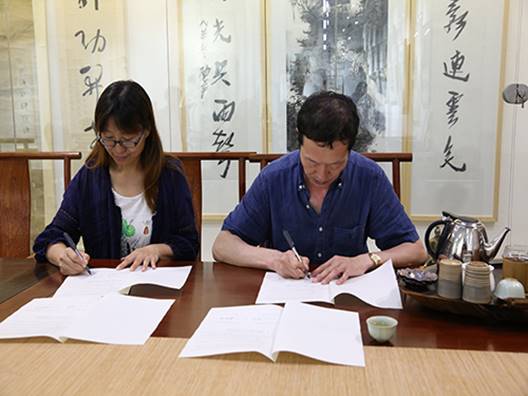 说明:博元堂美术馆在公司设立奖学金 (1)