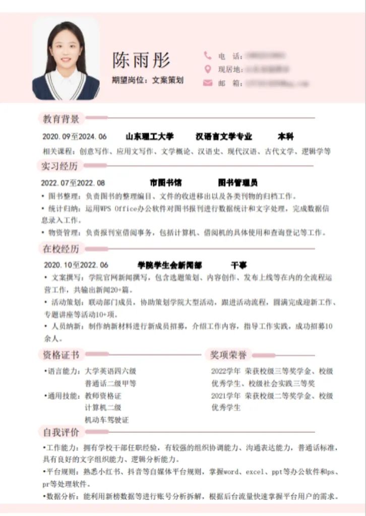 retouch_2023062016443299.jpg 图片