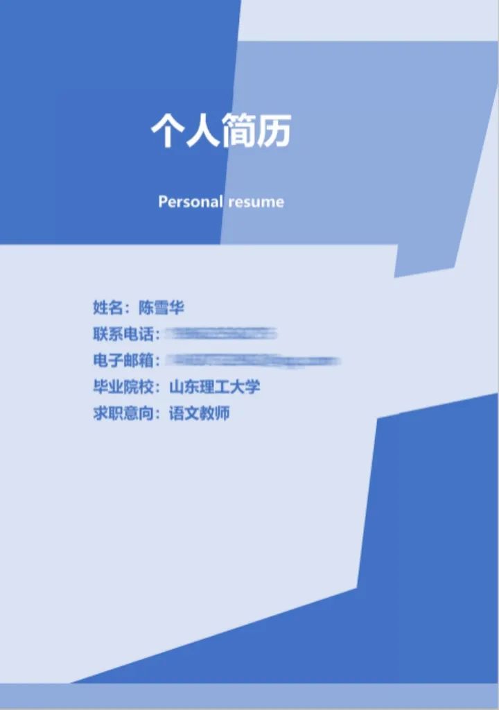 retouch_2023062016434163.jpg 图片